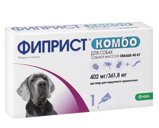 Фиприст Комбо для собак свыше 40 кг, 4.02 мл KRKA – купить в интернет  зоомагазине РыжийКот56.рф